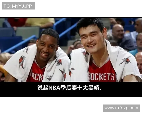 2005年NBA季后赛火箭与小牛精彩对决回放全景解析