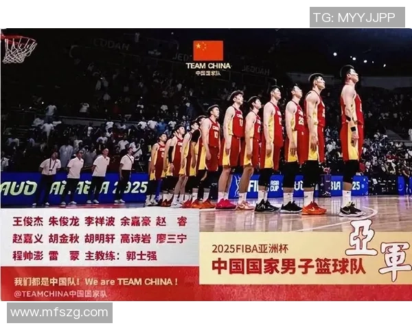 亚洲杯男篮精彩对决约旦队全力以赴争夺胜利荣耀