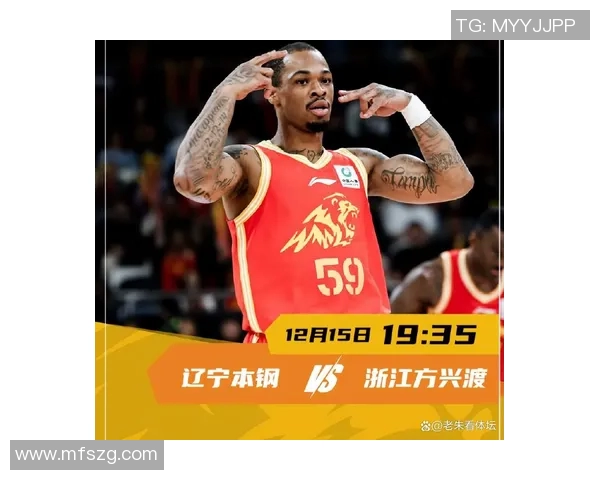 CBA精彩重播广东对阵辽宁的巅峰对决回顾与分析