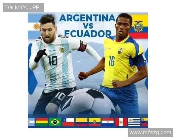 厄瓜多尔与美国足球赛前瞻及胜负预测分析