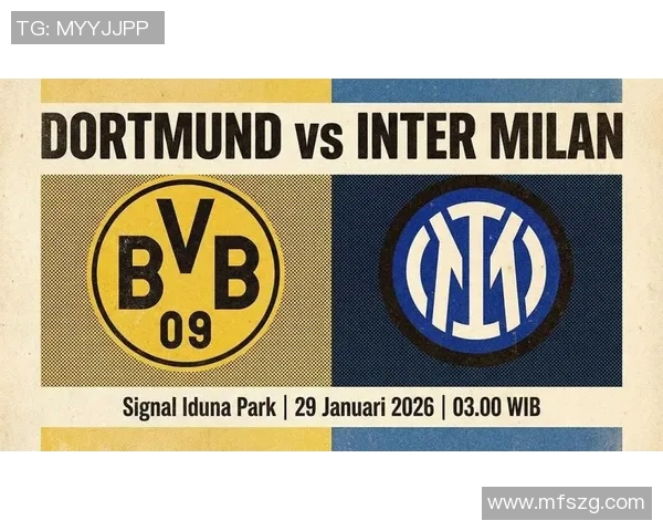 多特蒙德与奥斯堡比赛前瞻分析及胜负预测详解