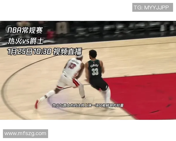 热火与篮网精彩对决直播回放全程回顾及精彩瞬间分析 热火与篮网精彩对决直播回放全程回顾及精彩瞬间分析