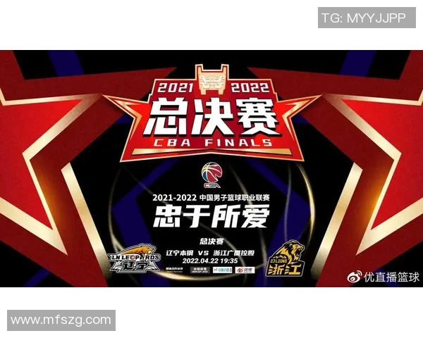 贵州与辽宁篮球对决精彩直播时间及观看方式全攻略 贵州与辽宁篮球对决精彩直播时间及观看方式全攻略