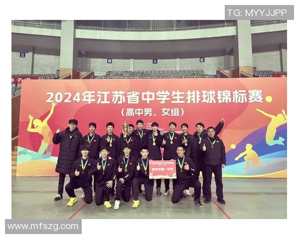 南京排球队心理素质提升之路:热议背后的训练与变革