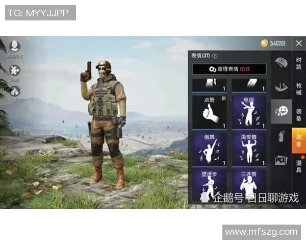 和平精英战术解析:WE战队区域防守体系的深度剖析与应用技巧MBA 和平精英战术解析:WE战队区域防守体系的深度剖析与应用技巧MBA