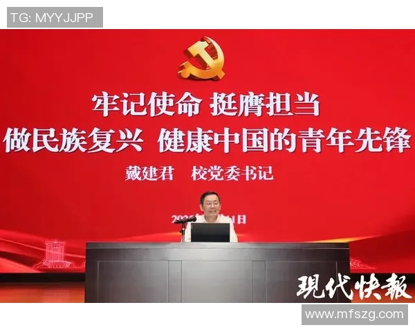 谢什科的传奇之旅：从草根到巅峰的奋斗故事与人生哲学