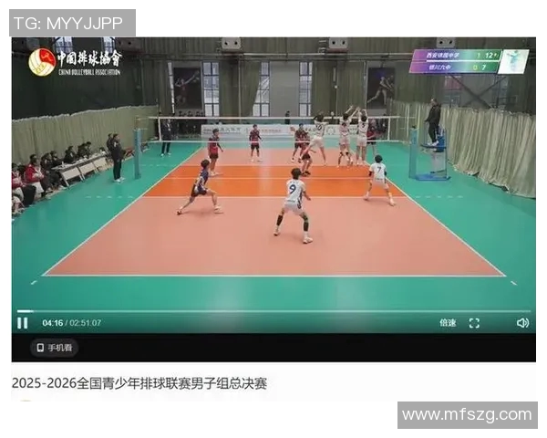 西安排球队领跑最新排球团队协作排行榜前十名分析与解读