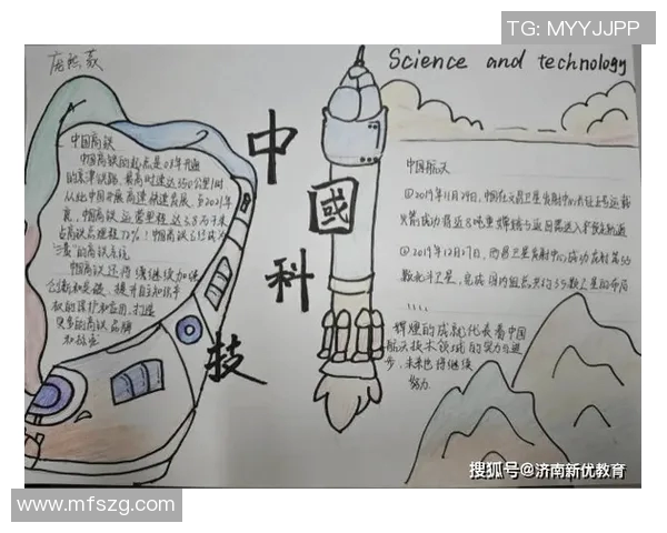 霍伊伦：探索科技与人文交汇的未来之路与创新思维