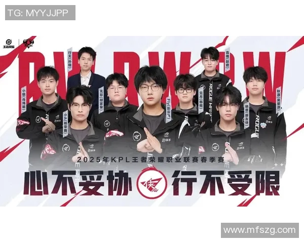 DOTA2盛事揭秘：深入分析JDG战队的实力与战术布局